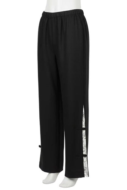 Flow State Pants (Women's)